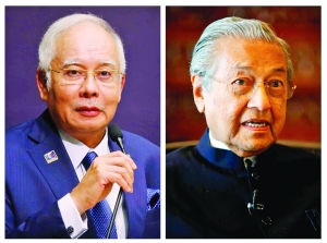 馬來西亞今迎大選