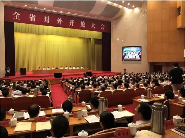 浙江省發佈10大舉措 堅持“一帶一路”統領