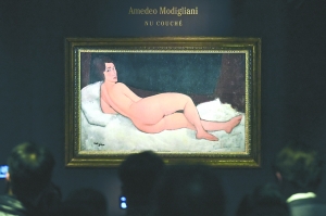 全球藝術品第四高拍賣價：“裸女”名畫12億成交