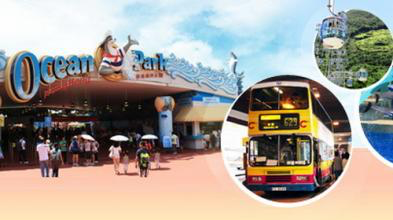 香港迪士尼樂園可使用微信支付